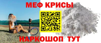 кокаин премиум Кингисепп