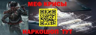 твердый Кинель