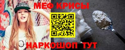 наркотики Кимры
