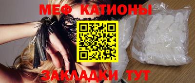 кокаин премиум Кингисепп