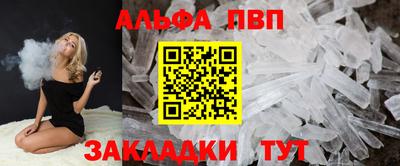 твердый Кинель