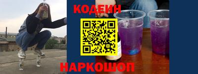 твердый Кинель