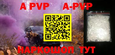кокаин премиум Кингисепп