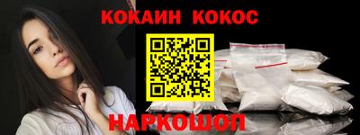 твердый Кинель