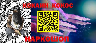 твердый Кинель