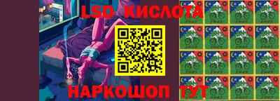 наркотики Кимры