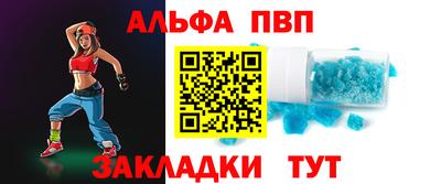 наркотики Кимры
