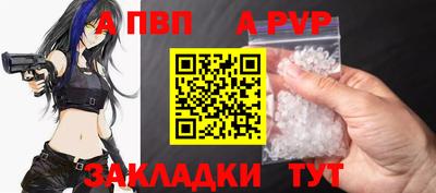 наркотики Кимры