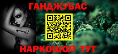 кокаин премиум Кингисепп