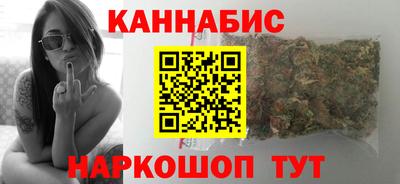 наркотики Кимры