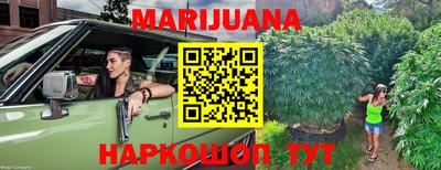 наркотики Кимры