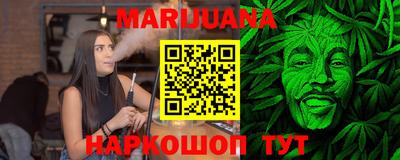 наркотики Кимры