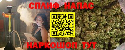 наркотики Кимры