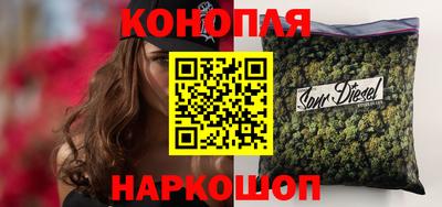 кокаин премиум Кингисепп