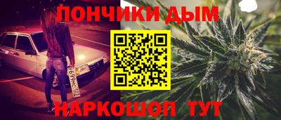 кокаин премиум Кингисепп
