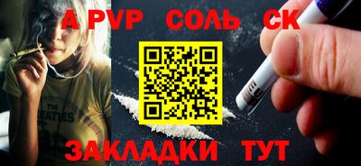кокаин премиум Кингисепп
