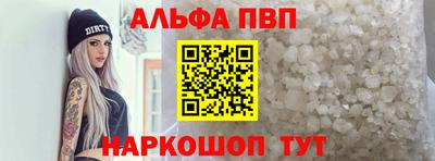 кокаин премиум Кингисепп