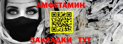твердый Кинель
