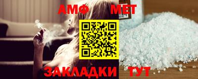 гашишное масло Коммунар