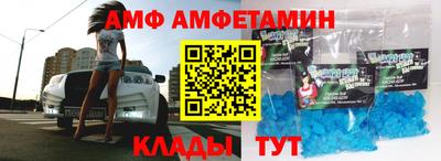 кокаин премиум Кингисепп