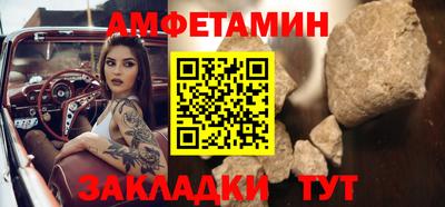 кокаин премиум Кингисепп