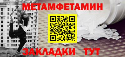кокаин премиум Кингисепп