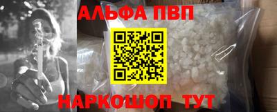 наркотики Кимры