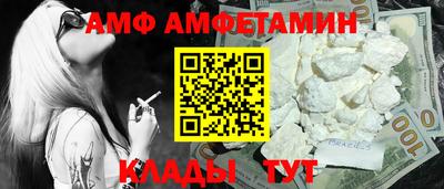 твердый Кинель