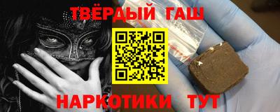 твердый Кинель