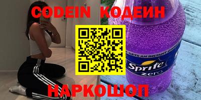 твердый Кинель