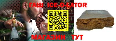 наркотики Кимры