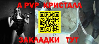 наркотики Кимры