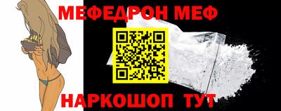 твердый Кинель
