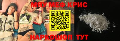 твердый Кинель