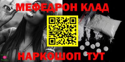 apvp Комсомольск-на-Амуре