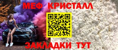 кокаин премиум Кингисепп