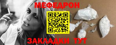 наркотики Кимры